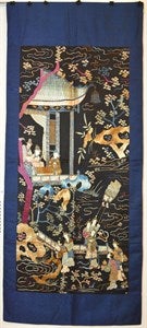 Image description is not available for DU1947.160